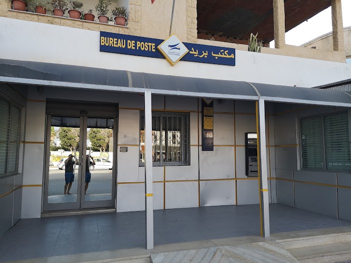La Poste Corniche, Bizerte, Gouvernorat de Bizerte, TN