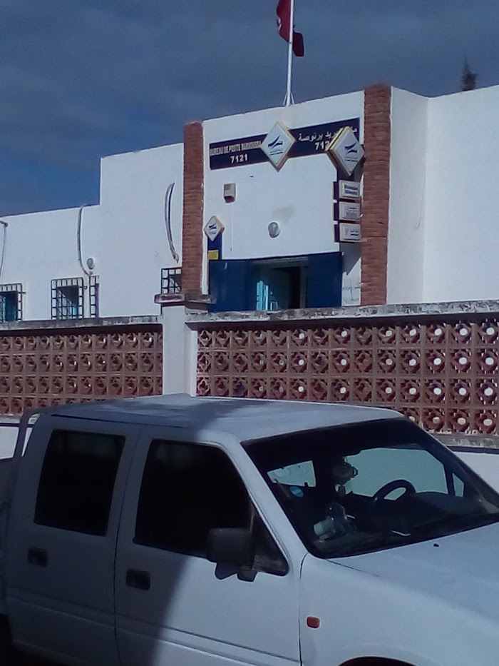 La Poste De Barnoussa 7121, Le Kef, Gouvernorat du Kef, TN