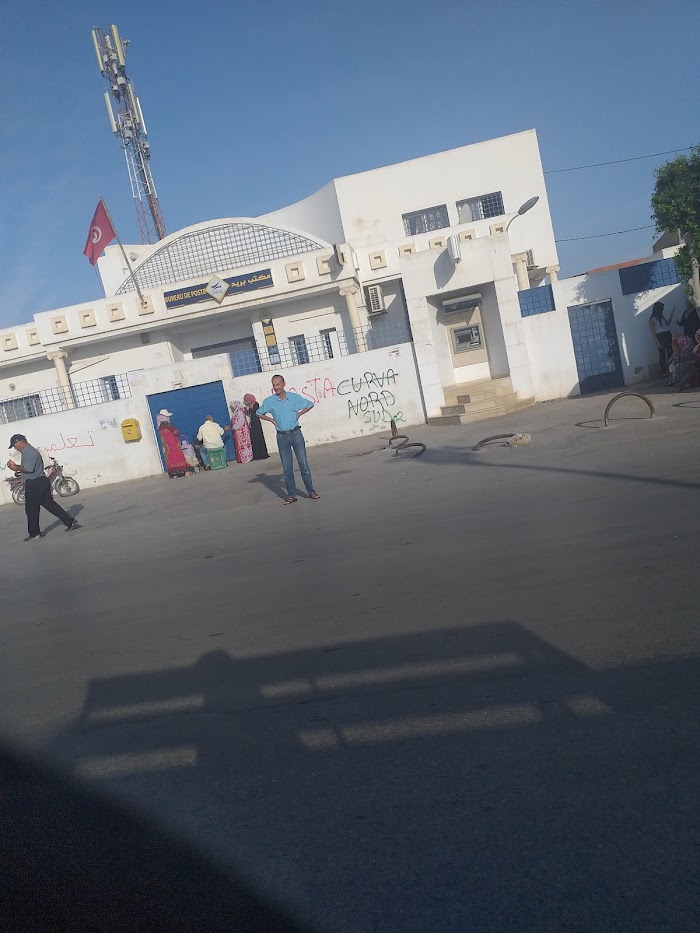 La Poste Mohamedia, P3, Mohammedia, Ben Arous, TN