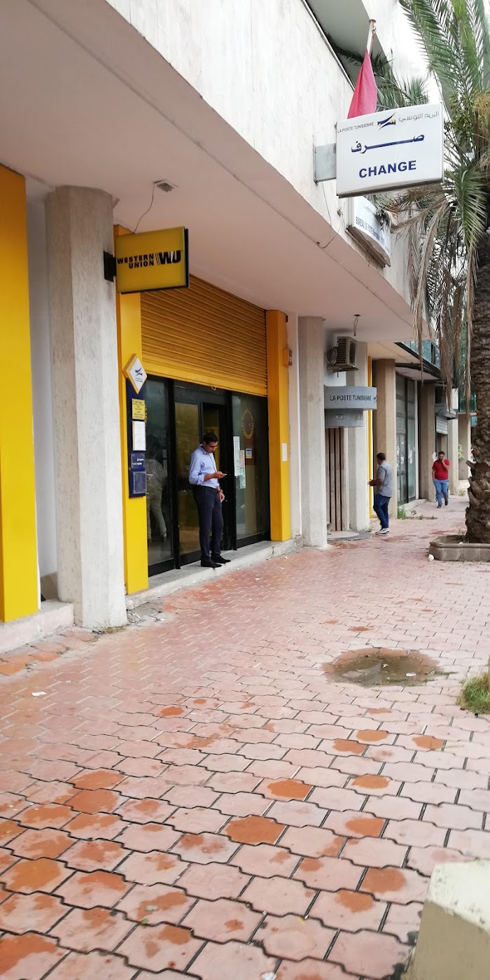 La Poste Montplaisir, Cité Monplaisir et Borgel, Tunis, TN