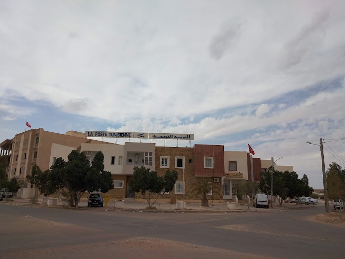 La Poste Tataouine, Cité Tahrir, Tataouine, TN