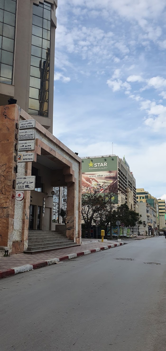 La Poste Tunis Mohamed V, Rue Hedi Nouira, Tunis, Tunis, TN