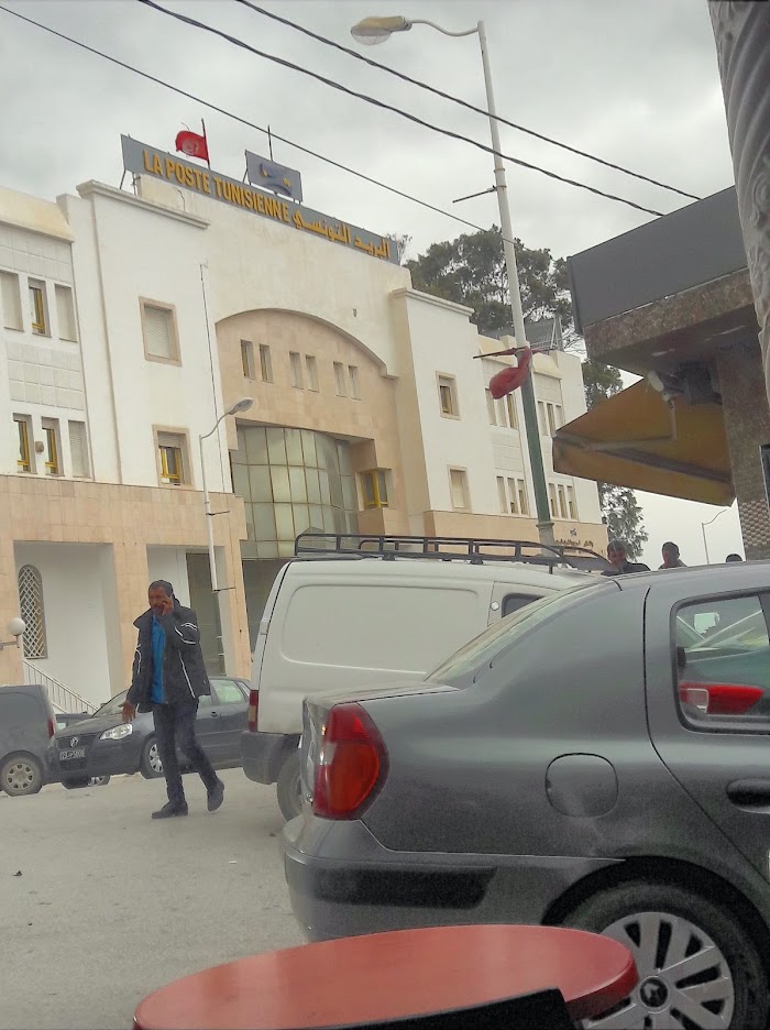 La Poste Tunisienne, Av. 14 janvier, Zaghouan, Gouvernorat de Zaghouan, TN