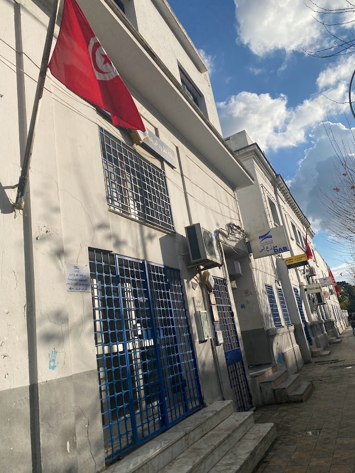La Poste de Bizerte, Av. D'Algerie, Bizerte, Gouvernorat de Bizerte, TN