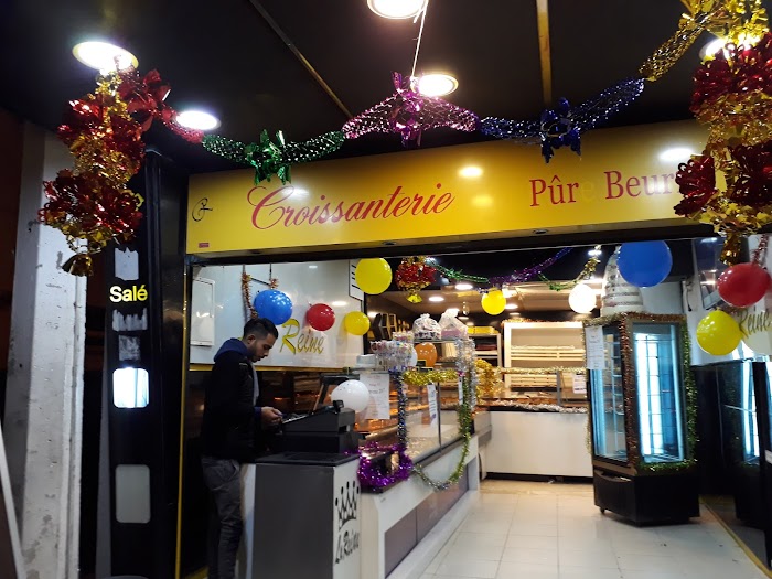 La Reine, Av. Martyrs, El Mourouj, Ben Arous, TN