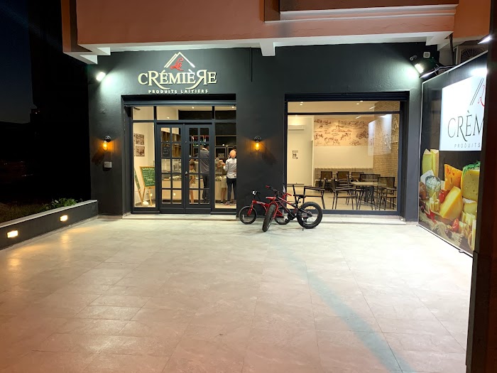 La crémière sousse, Rue du Professeur Fraj Mlika, 4011, Susah, Sousse, TN