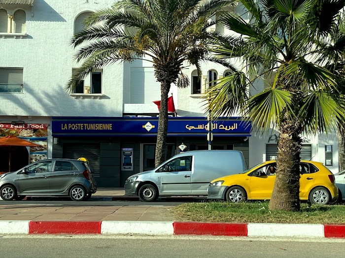 La poste Yasmine Hammamet, Yasmine Hammamet, Gouvernorat de Sousse, TN