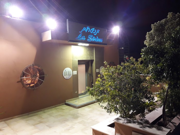 La sirène, Sfax, TN