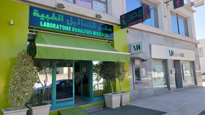 Laboratoire d’analyses médicales Bellil Mounir, Av. Habib Bourguiba, 85, Ez Zahra, Ben Arous, TN
