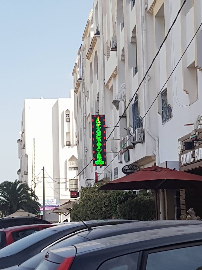 Laboratoire d'analyses médicales Meherzia Gaied Boussen, Av. de L'environnement, Bou Mhel el-Bassatine, Ben Arous, TN