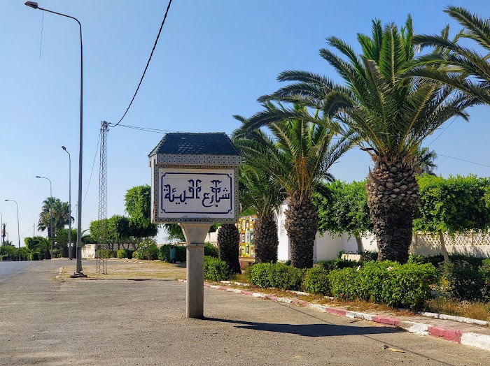 Lamta, Monastir, TN