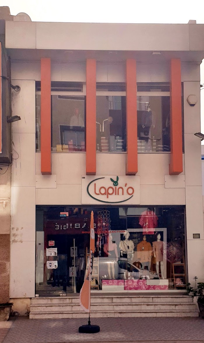 Lapino Monastir, Monastir, Monastir, TN