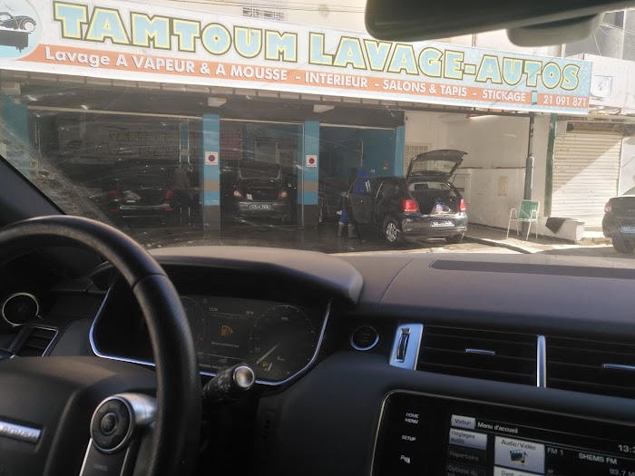 Lavage Tamtoum, Sousse, Gouvernorat de Sousse, TN