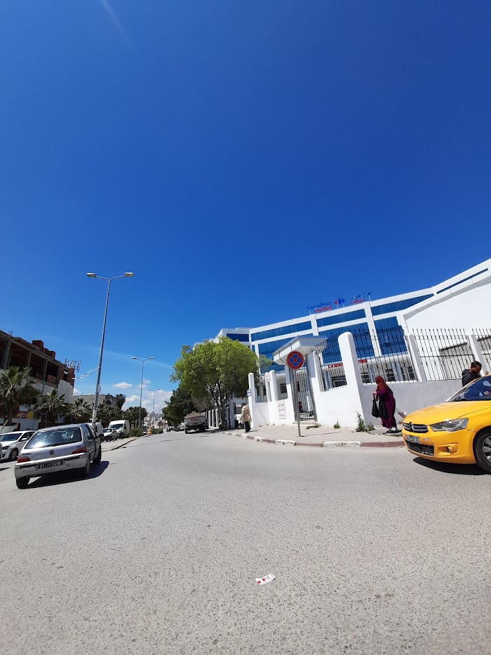 Lawand Center, Cité Avicenne, Tunis, TN