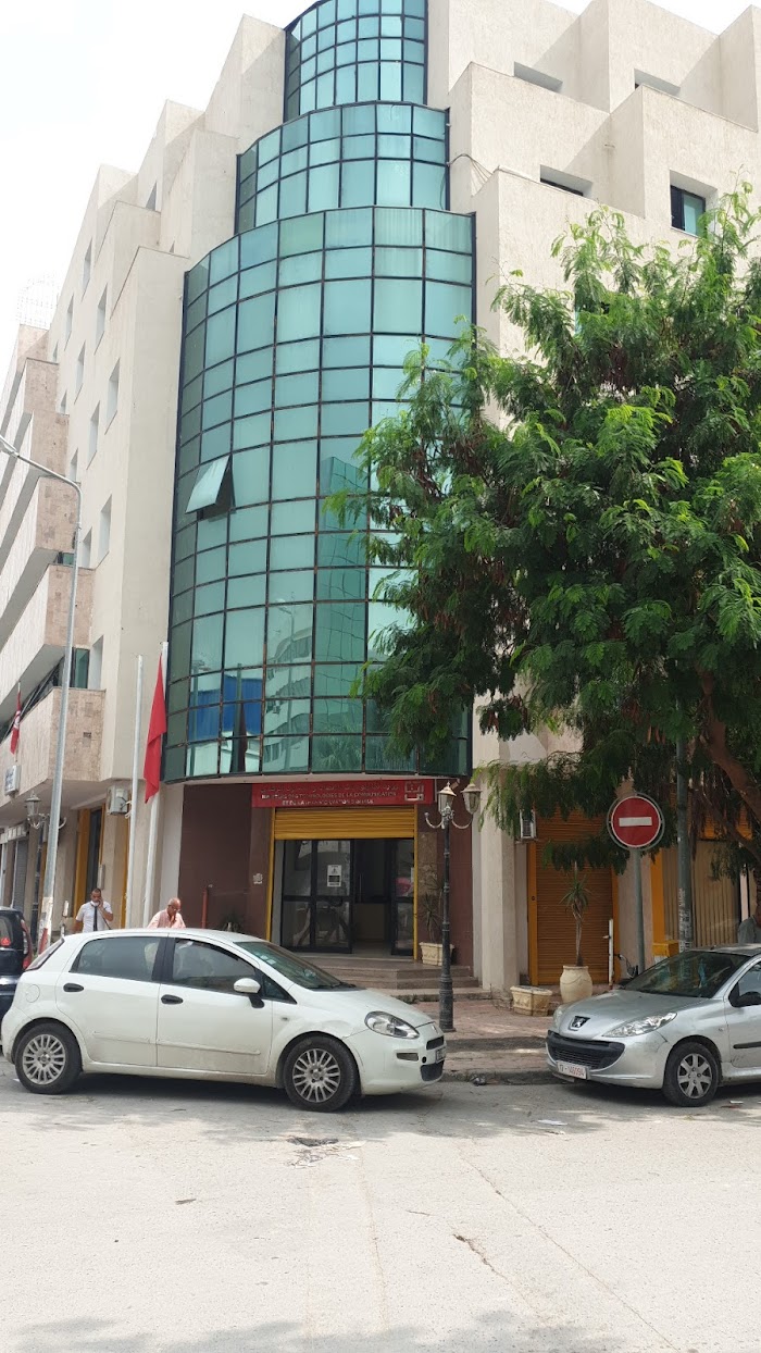 Le Ministère des Technologies de la Communication et de l'Economie Numérique, Cité Monplaisir et Borgel, Tunis, TN