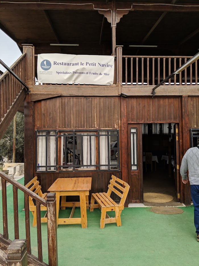 Le Petit Navire Restaurant Poissonnerie, Midoun, Djerba Midun, Médenine, TN