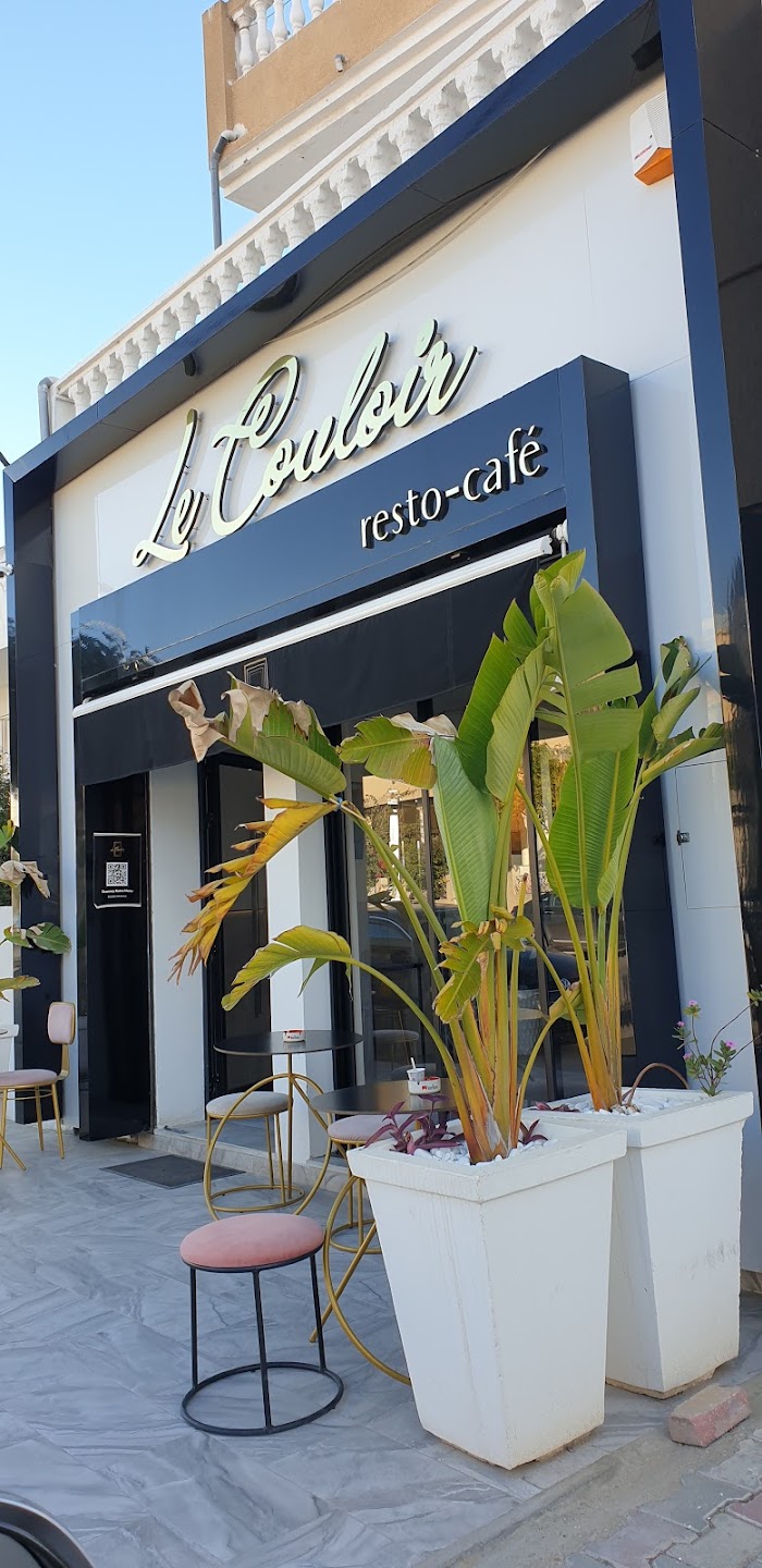 Le couloir, Av. IBN EL Jazzar, 4000, Sousse, Gouvernorat de Sousse, TN