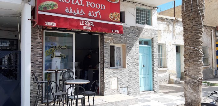 Le royal restaurant, شارع الحبيب بورقيبة - Avenue Habib Bourguiba, Gabès, Gabès, TN