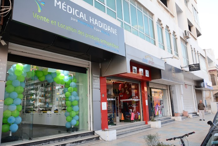 Leaders University, Rue Ali Belhouane, 8000, Nabeul‎, Nabeul, TN