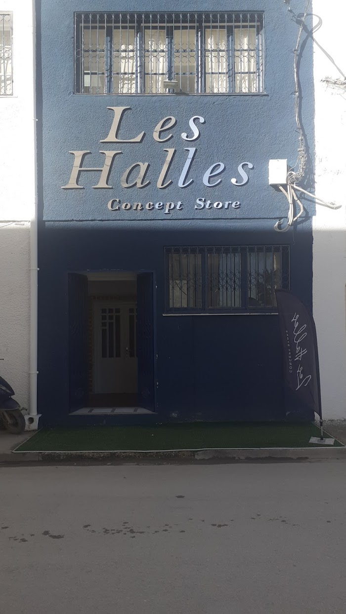 Les Halles Concept Store, Ariana, Gouvernorat de l'Ariana, TN