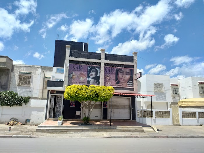 Les Industries Alimentaires S.A. RANDA, Autoroute A1, Ben Arous, Ben Arous, TN