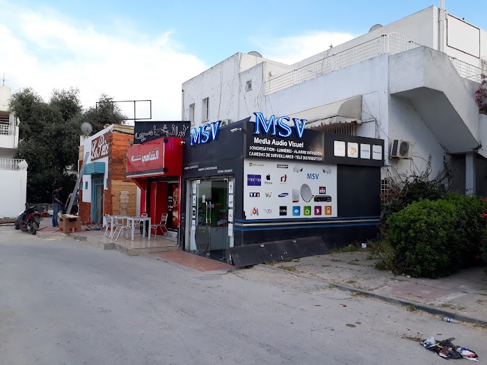 Les UV4, Ariana, Tunis, TN