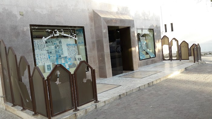 Librairie Kacem, Sousse, Gouvernorat de Sousse, TN