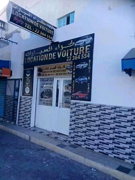 Location de voiture nizar, Djerba Midun, Médenine, TN