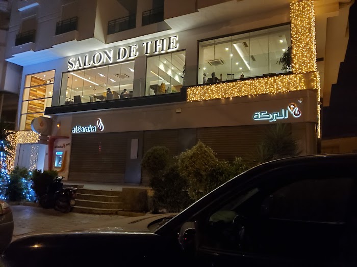 Lotus Club, Av. Taïeb Mehiri, Sousse, Gouvernorat de Sousse, TN