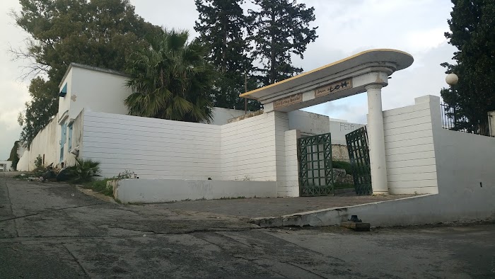 Lycée Carthage Hannibal, Site archéologique de Carthage, Tunis, TN