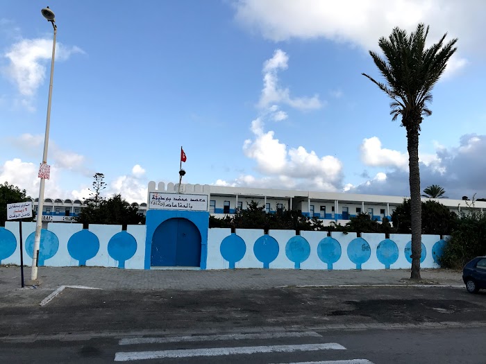 Lycée Mohamed Boudhina Hammamet, Hammamet, Nabeul, TN