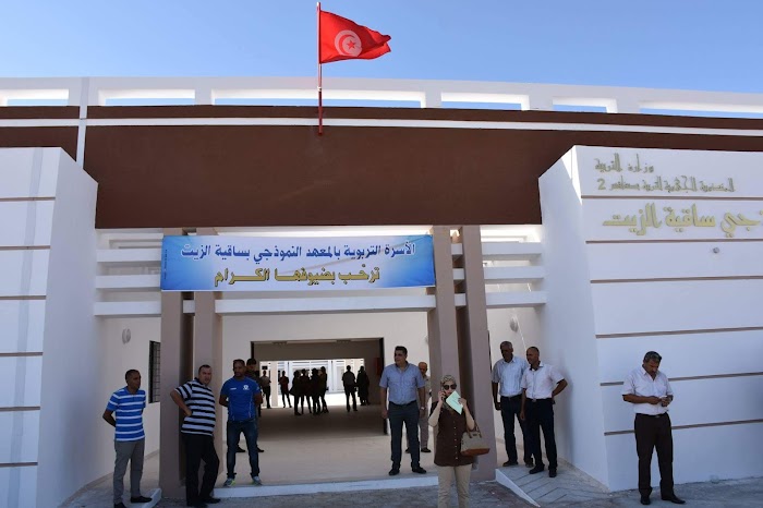 Lycée Pilote de Sfax 2, Sakiet Ezzit, Sfax, TN