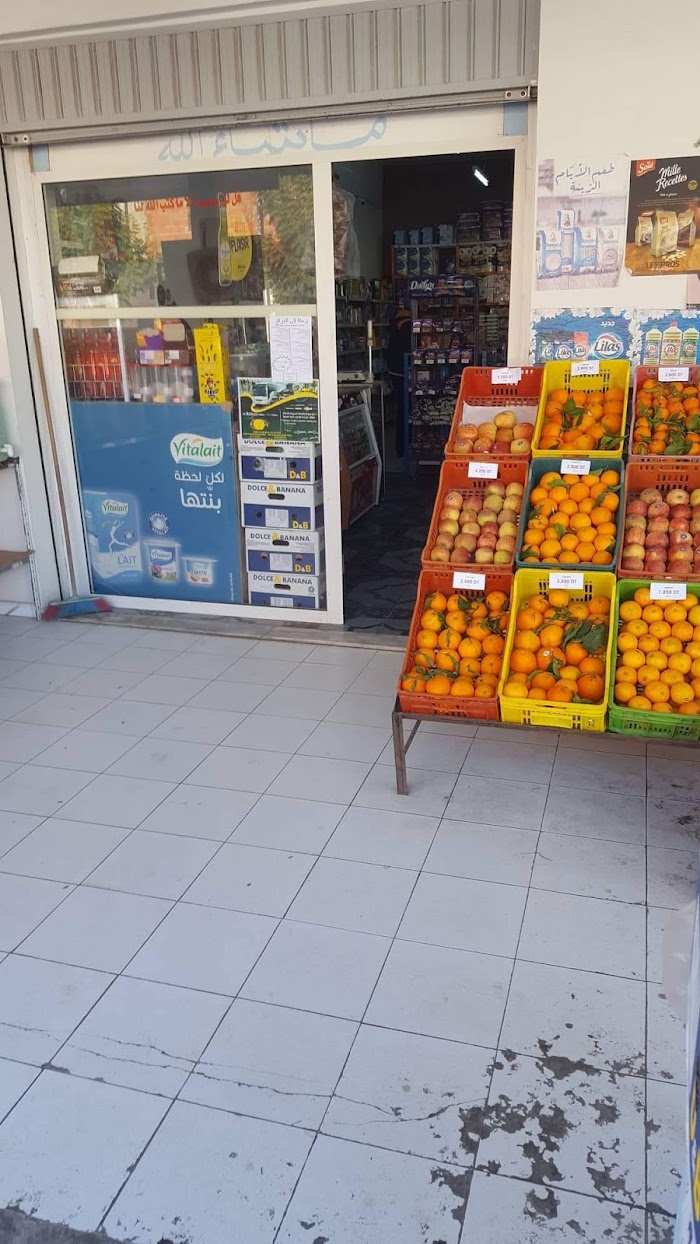 MAGASIN AOULET EDDAR, Av. de Tunis, Mahdia, Gouvernorat de Mahdia, TN