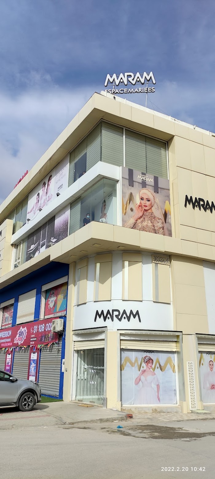 MARAM Espace mariees, Ez Zahra, Ben Arous, TN