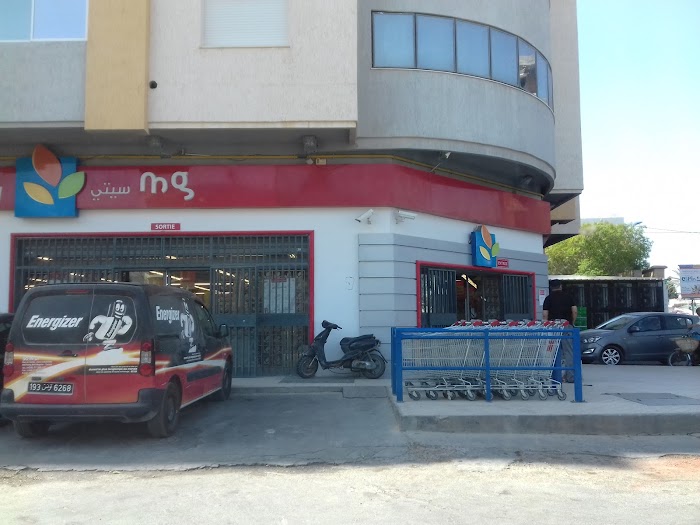 MG City, P1, Sfax, Sfax, TN