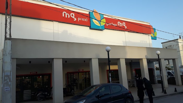 MG Le Bardo, Rue du Paraguay, Tunis, Tunis, TN