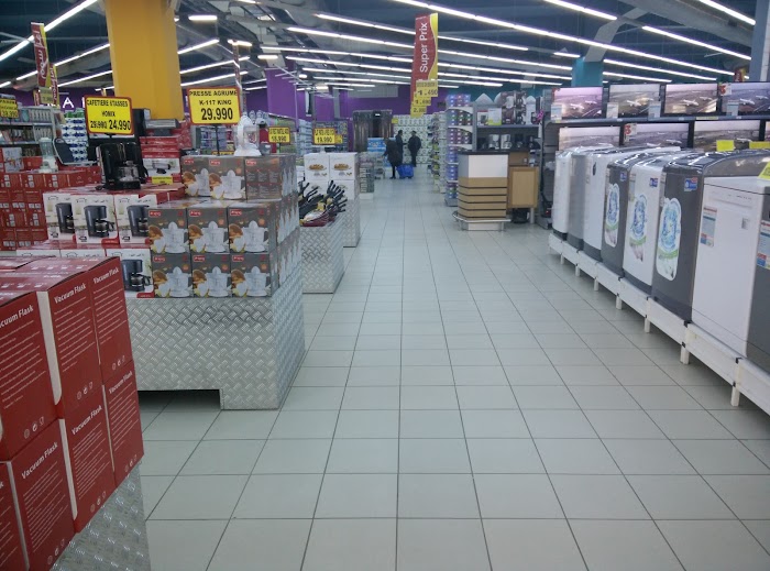 MG Maxi (Promogro), Susah, Sousse, TN