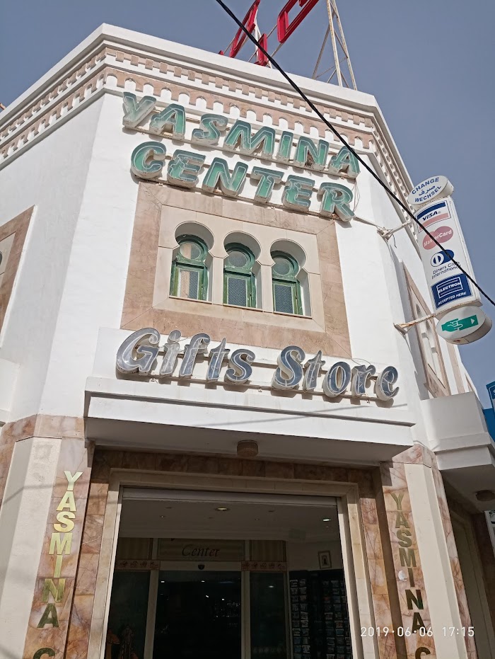 MG Monastir, L' Independence, Monastir, Monastir, TN