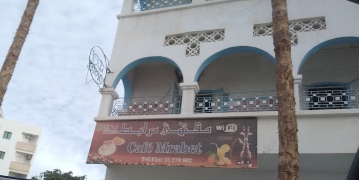 M'RABET Hotel, Gabès, Gabès, TN