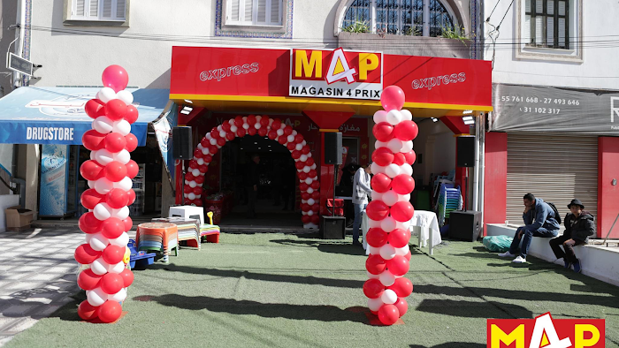 Magasin 4 Prix Express, Rue du Pakistan, Sousse, Gouvernorat de Sousse, TN