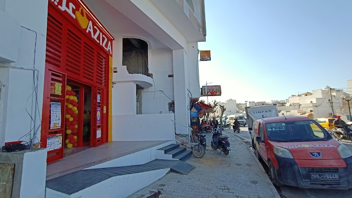 Magasin AZIZA, Hammamet, Nabeul, TN