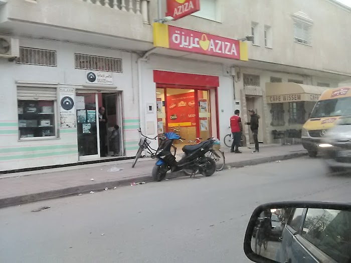 Magasin Aziza, Nabeul‎, Nabeul, TN