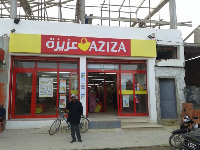 Magasin Aziza, Ghardimaou, Gouvernorat de Jendouba, TN