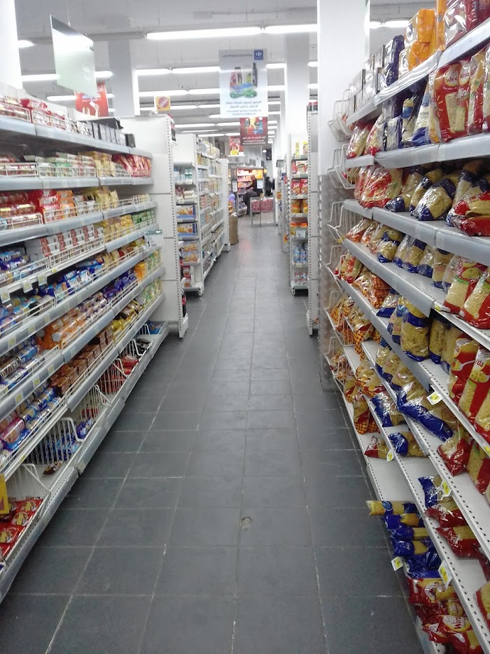Magasin Carfour Express, Fouchana, Ben Arous, TN