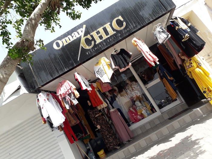 Magasin Général - El Menzel, Avenue Béchir El Jaziri - شارع البشير الجزيري, Gabes, Gabes, TN