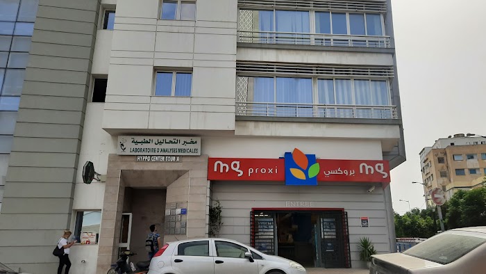 Magasin Général Proxi Bizerte, Rue Bourguiba, 153, Banzart, Bizerte, TN