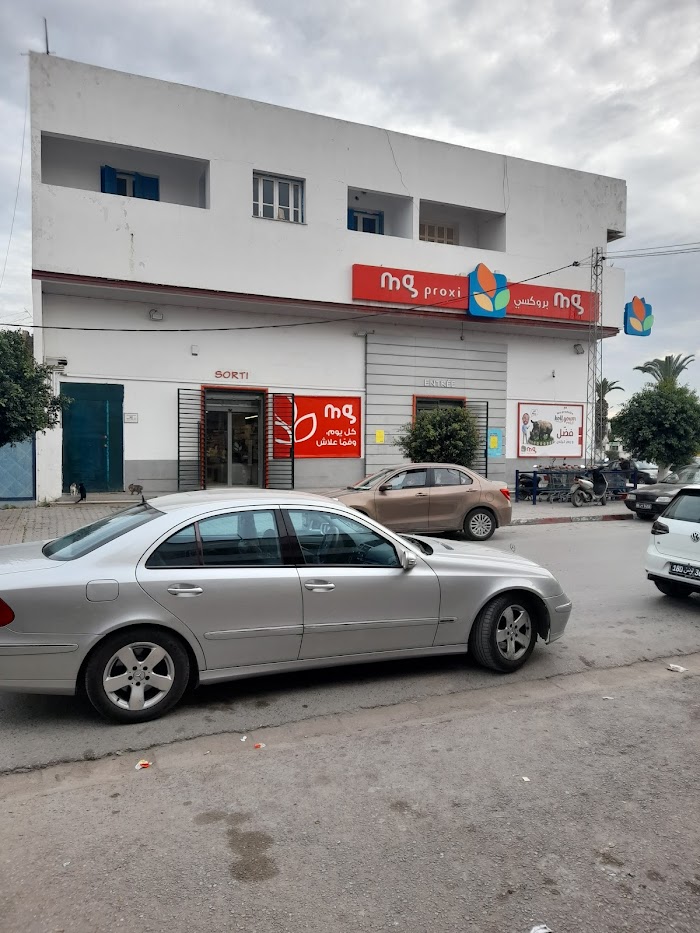 Magasin Général, Ben Arous, Ben Arous, TN