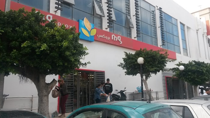 Magasin Général, Rue de I'Independance, Sousse, Sousse, TN
