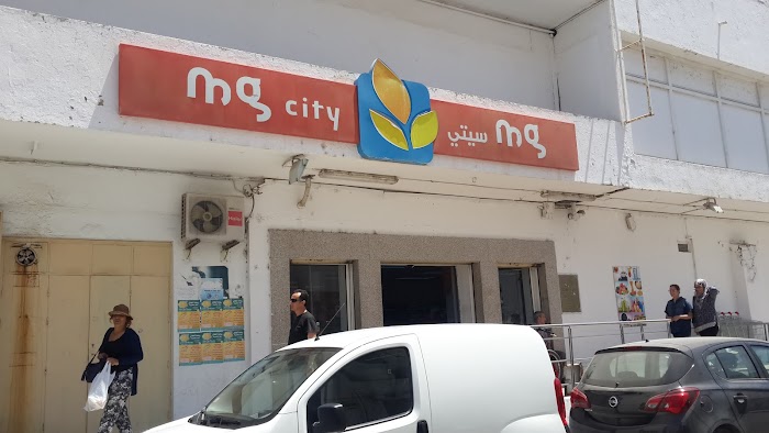 Magasin Général, Rue JILANI MERCHEN, Ez Zahra, Ben Arous, TN