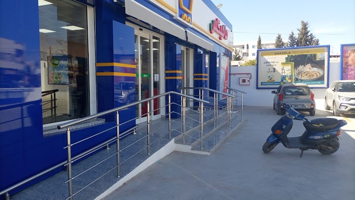 Magasin Mamix, Av. Habib Bourguiba, 257, Sfax, Sfax, TN